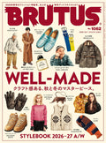 BRUTUS Magazine 1/10 No. 1062 "Well-Made"