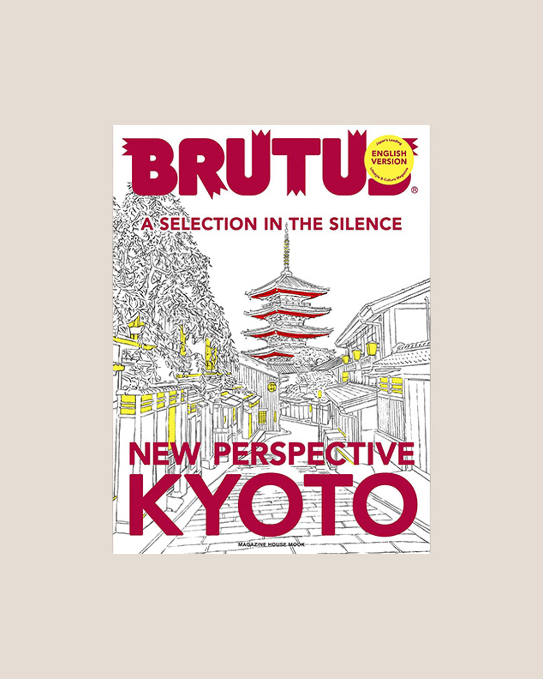 BRUTUS Magazine New Perspective Kyoto (English Edition)