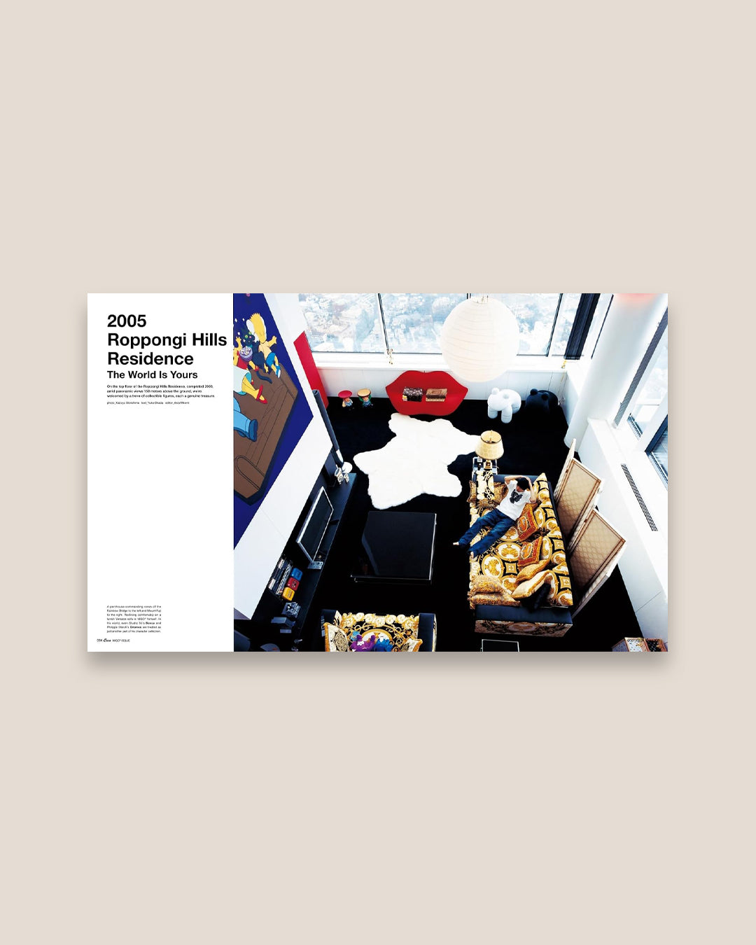 Casa BRUTUS By NIGO Magazine 2026 (English Version)