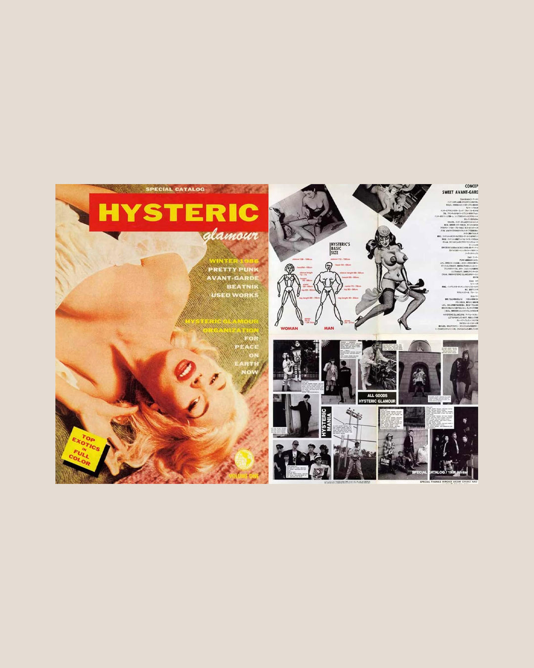 Hysteric Glamour - Hysteric Scrap Book 1984-2024