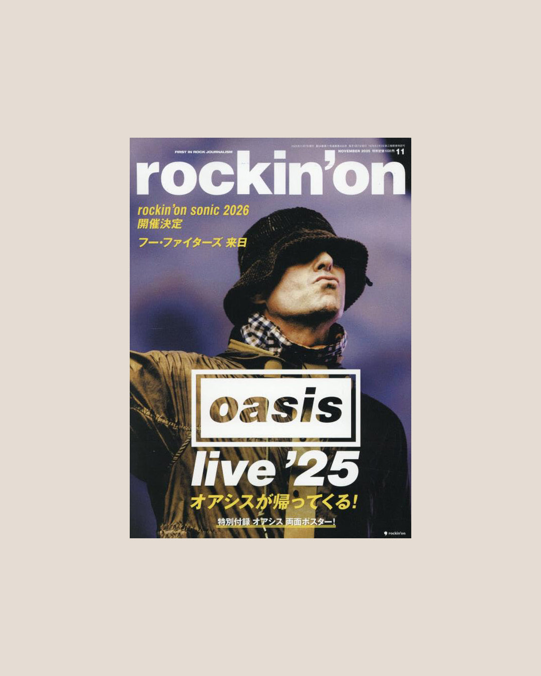 rockin'on Magazine Oasis Live '25