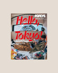 Popeye Magazine Hello, Tokyo! (English Version)