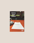 Tokyo Jazz Joints 10th Anniversary Supplement by Philip Arneill