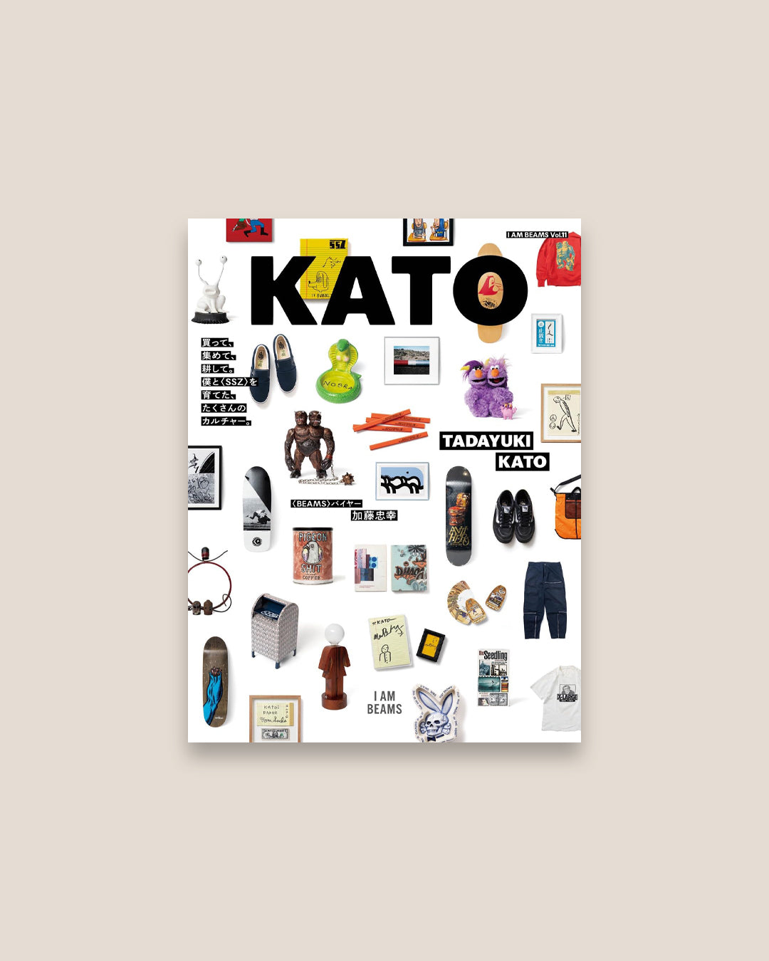I AM BEAMS - KATO - Tadayuki Kato