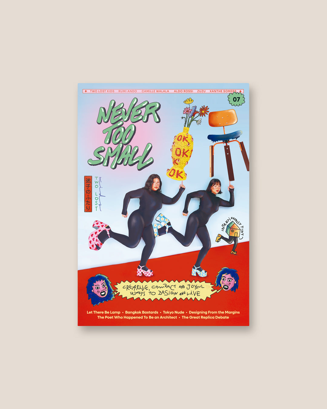 NTS Never Too Small Magazine Issue 7