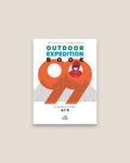 I AM BEAMS Outdoor Exhibition Look by Shigeru Kaneko