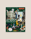 Popeye Magazine "Always Polo" Special Edition Polo Ralph Lauren Issue