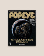 Popeye Magazine 50th Anniversary - Whole City Boy Catalog (JULY 2026)