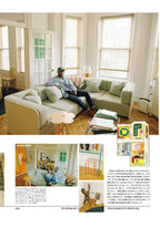 Popeye Magazine House Mook Interior Issue "My Room My Life"